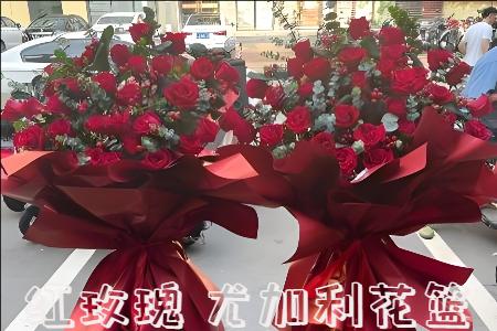 阜平县花店购买鲜花