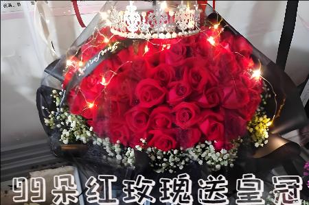 阜平县哪里有花店