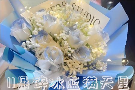 阜平县哪里有花店